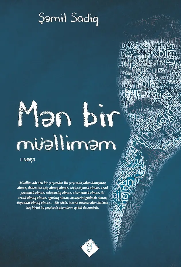 Mən bir müəlliməm